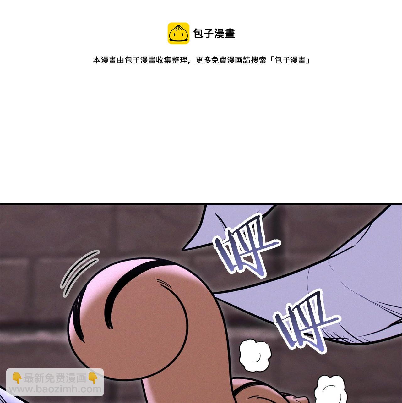 第109话 满载而归188