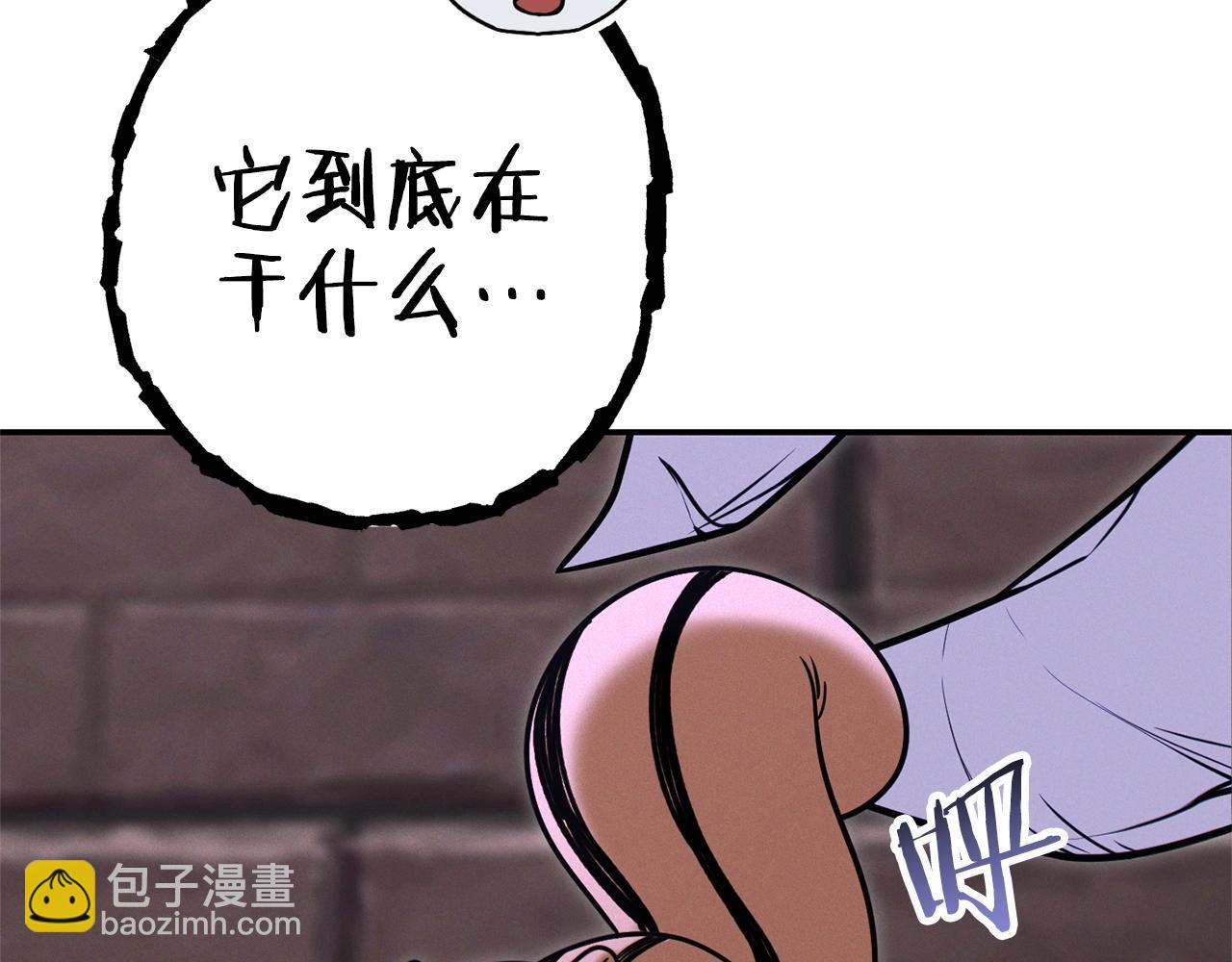 第109话 满载而归191