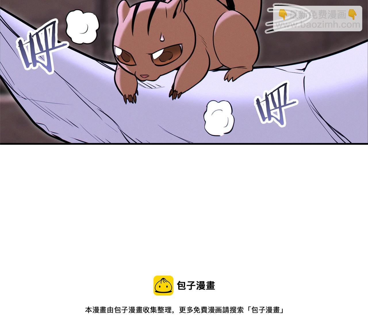 第109话 满载而归192