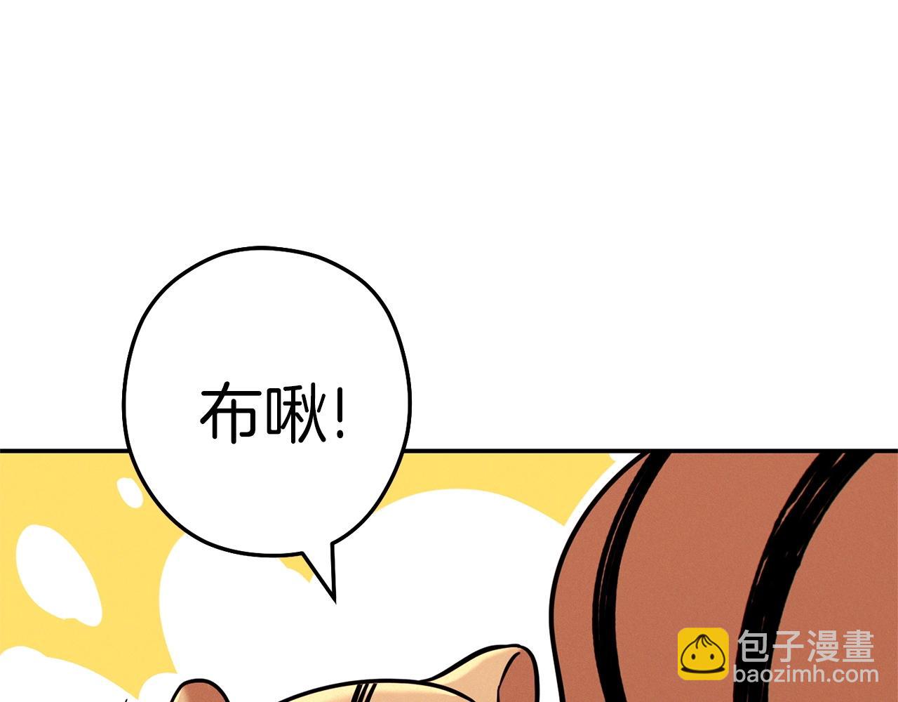第109话 满载而归193