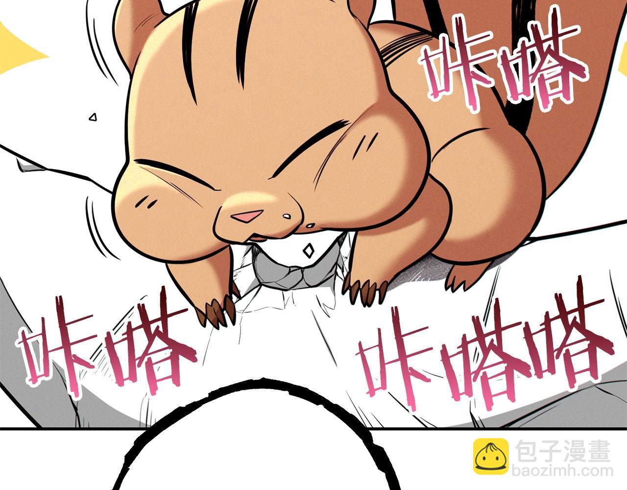 第109话 满载而归194