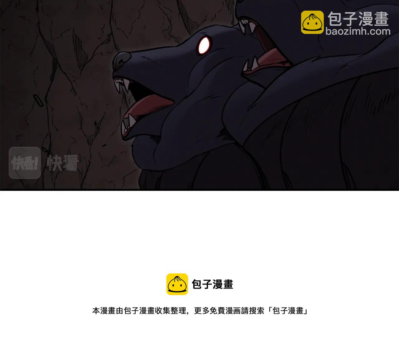 第109话 满载而归20