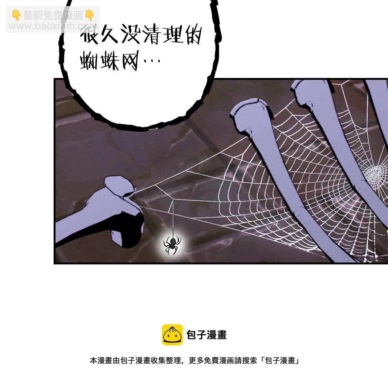 第109话 满载而归204