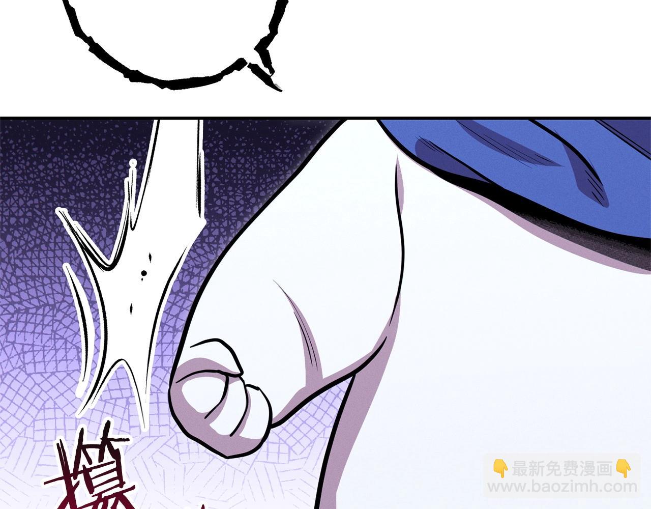 第109话 满载而归206