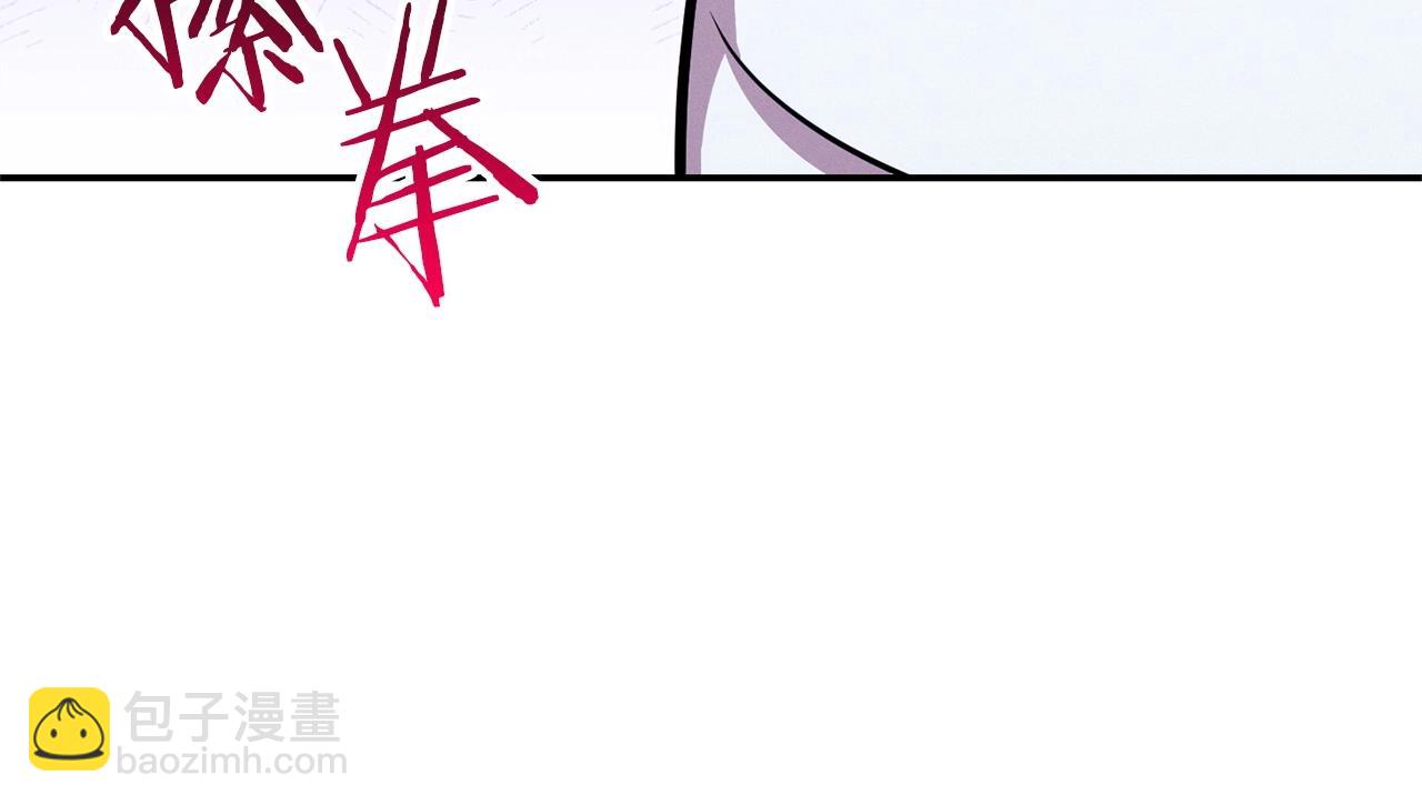 第109话 满载而归207