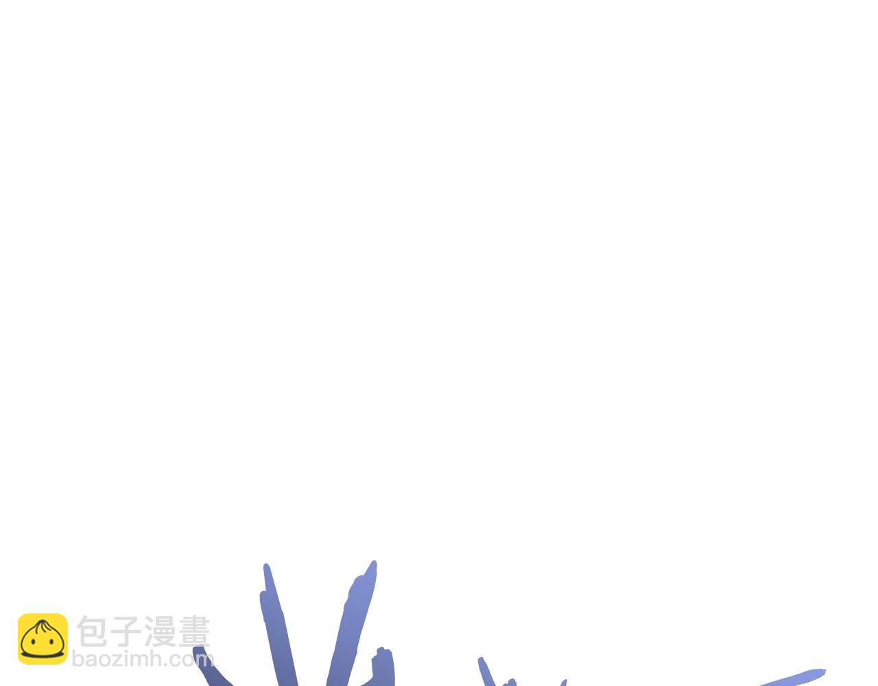 第109话 满载而归21