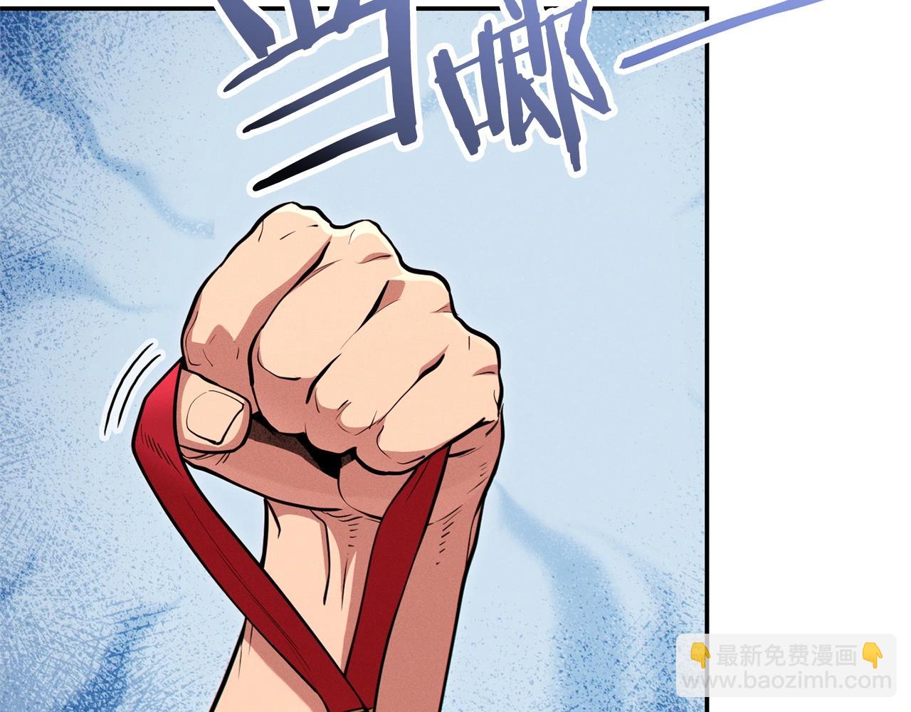 第109话 满载而归22