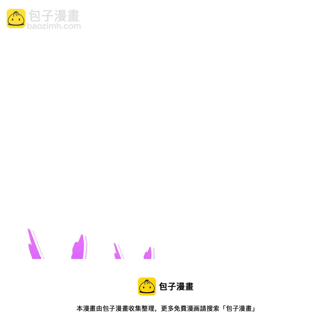 第109话 满载而归28