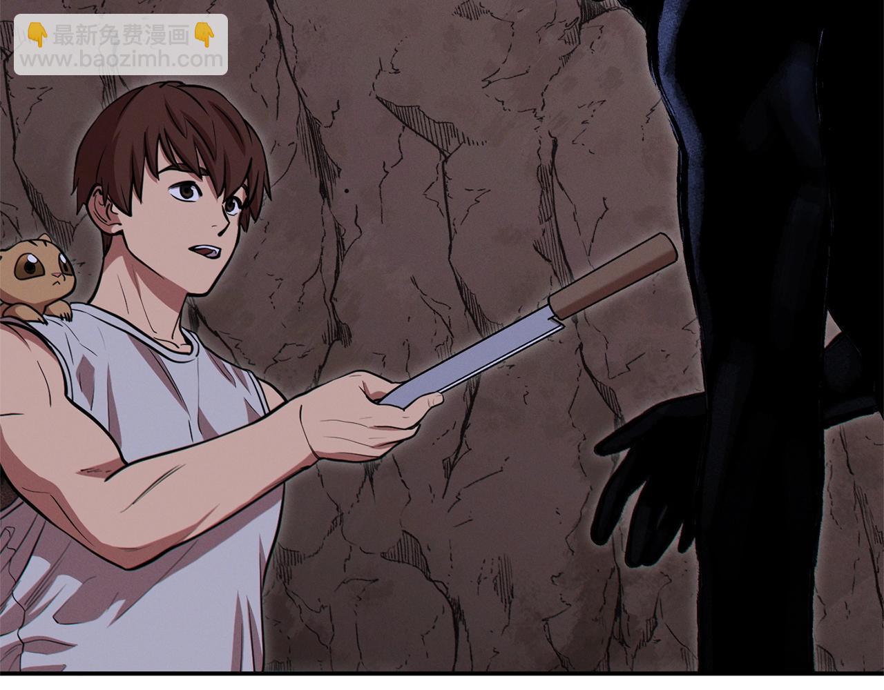 第109话 满载而归33