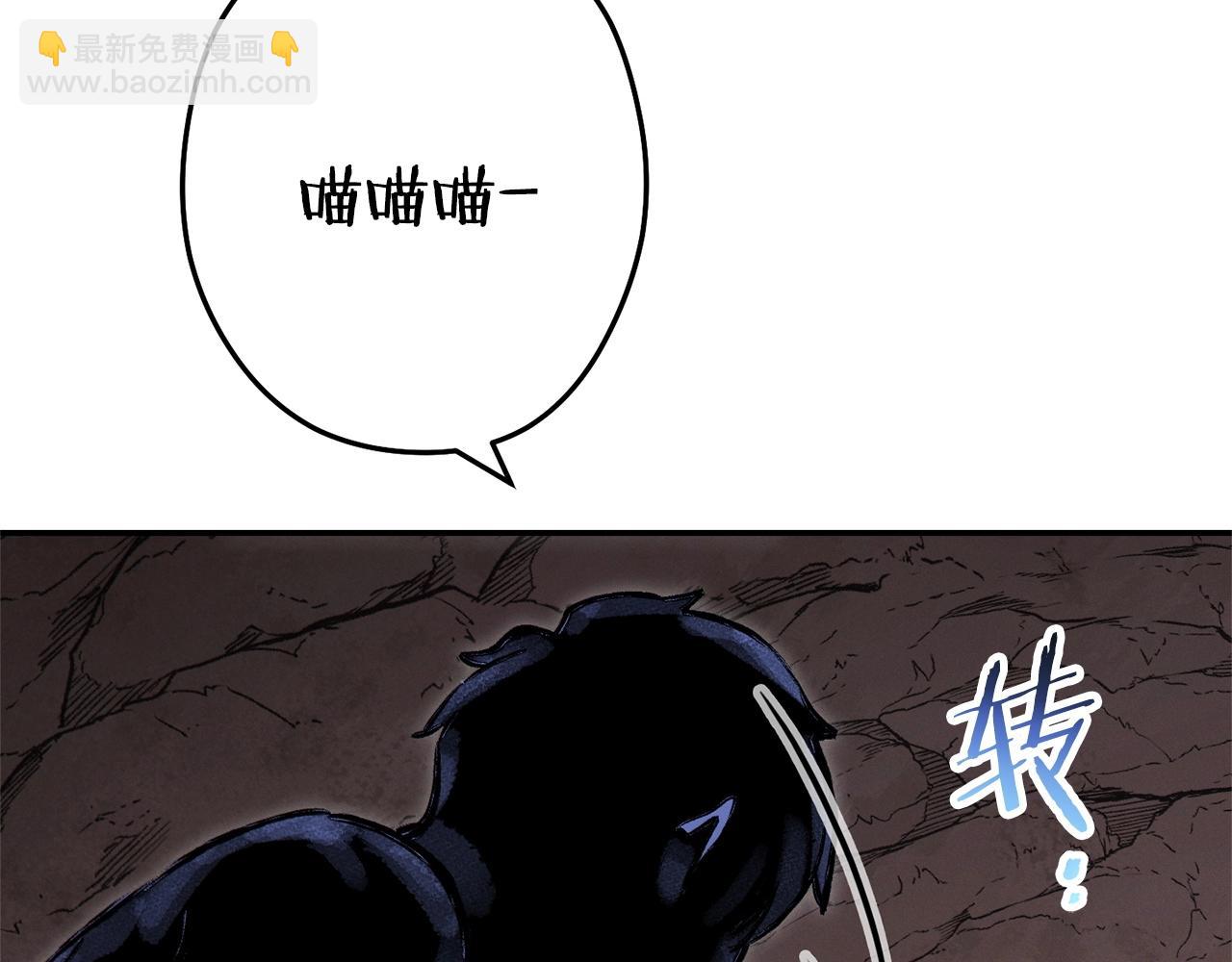 第109话 满载而归35