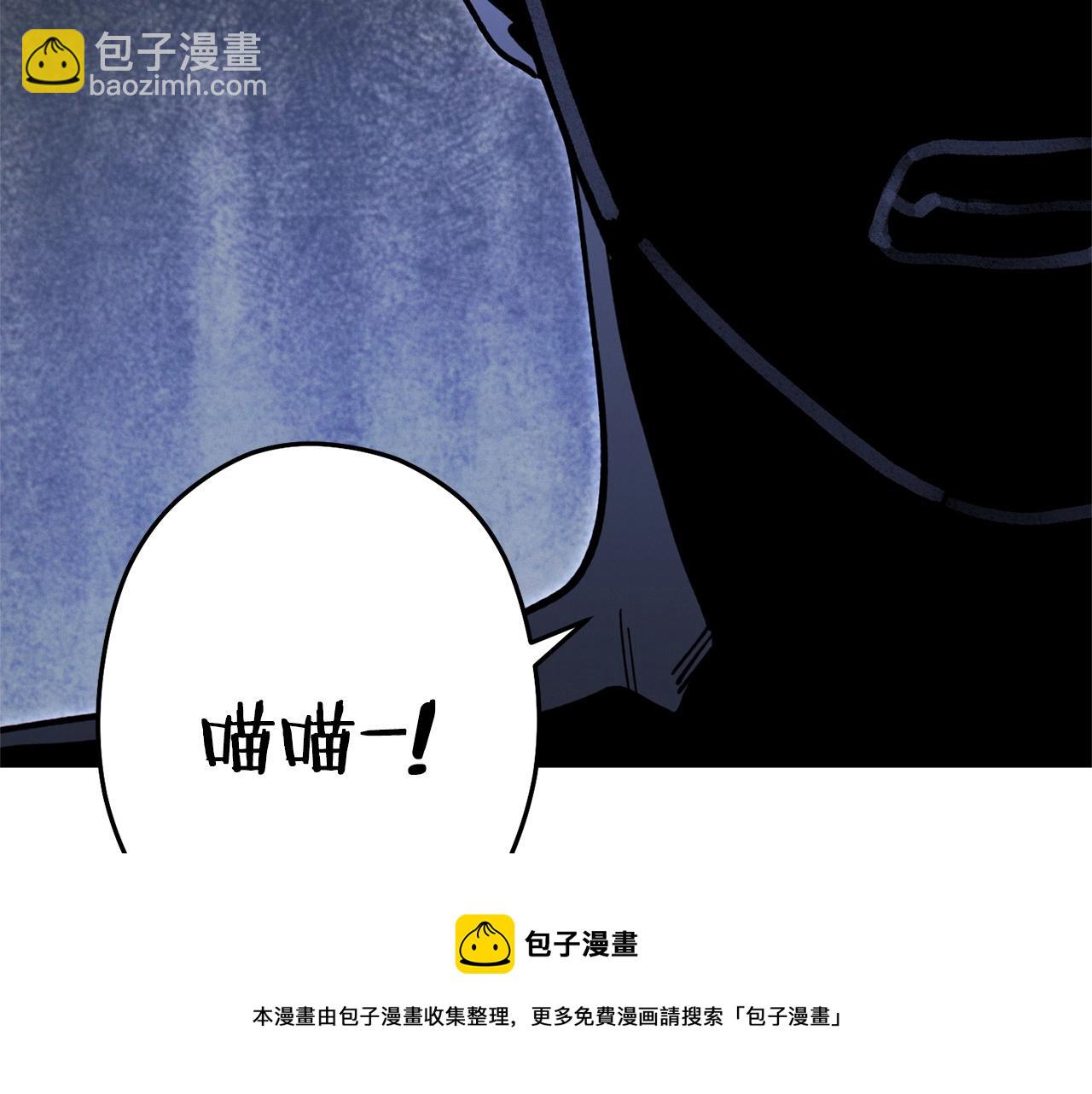 第109话 满载而归44