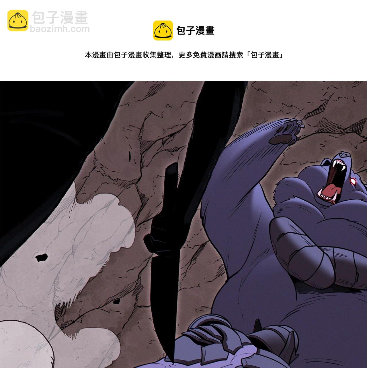 第109话 满载而归52