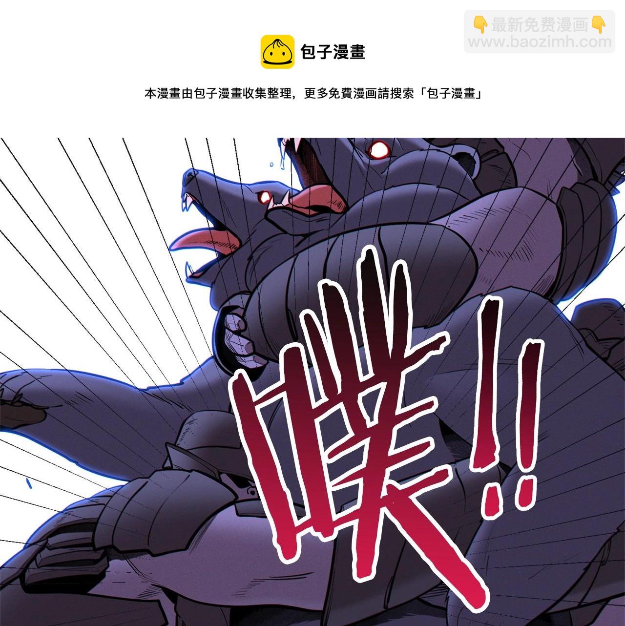 第109话 满载而归56