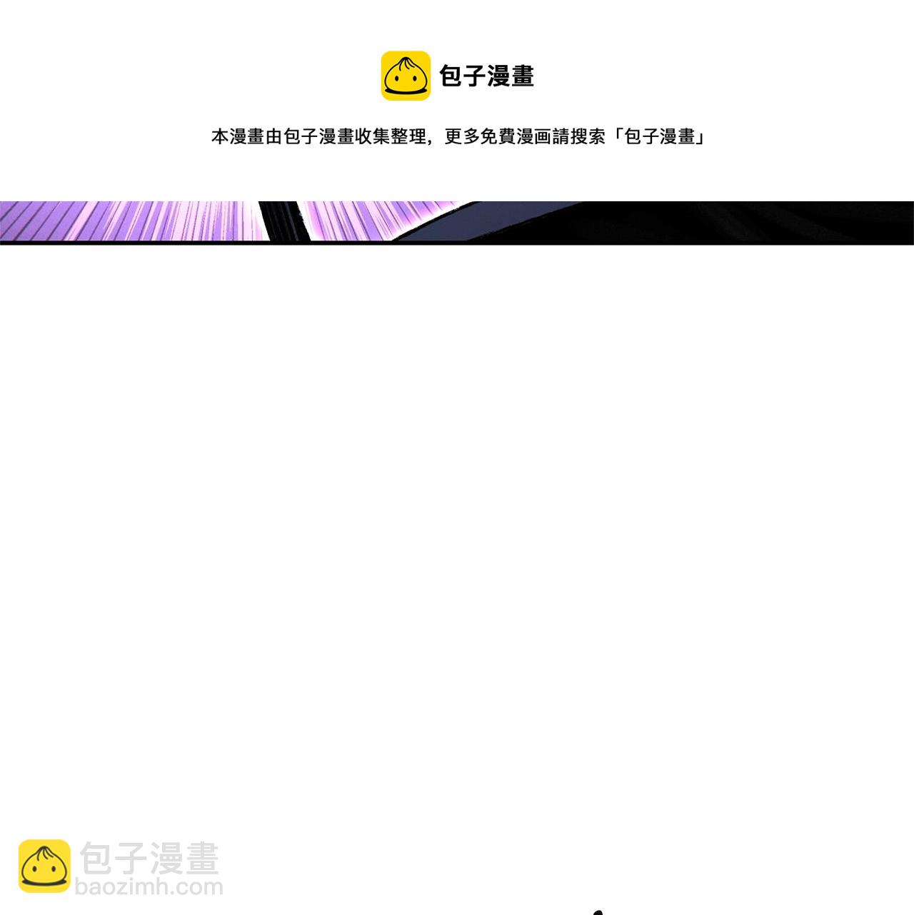 第109话 满载而归60
