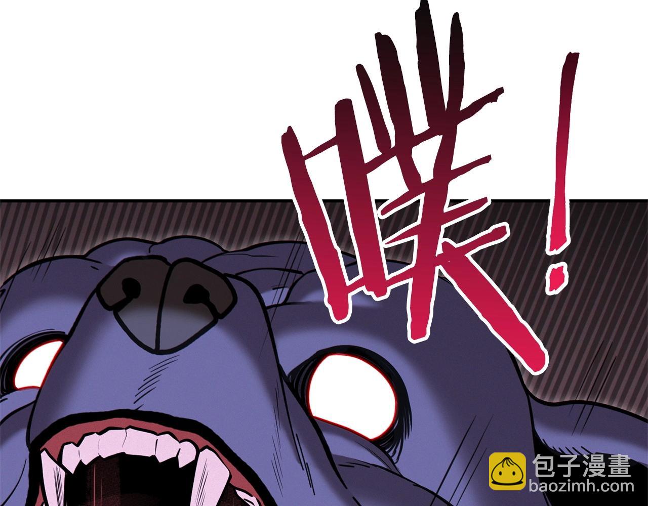 第109话 满载而归61