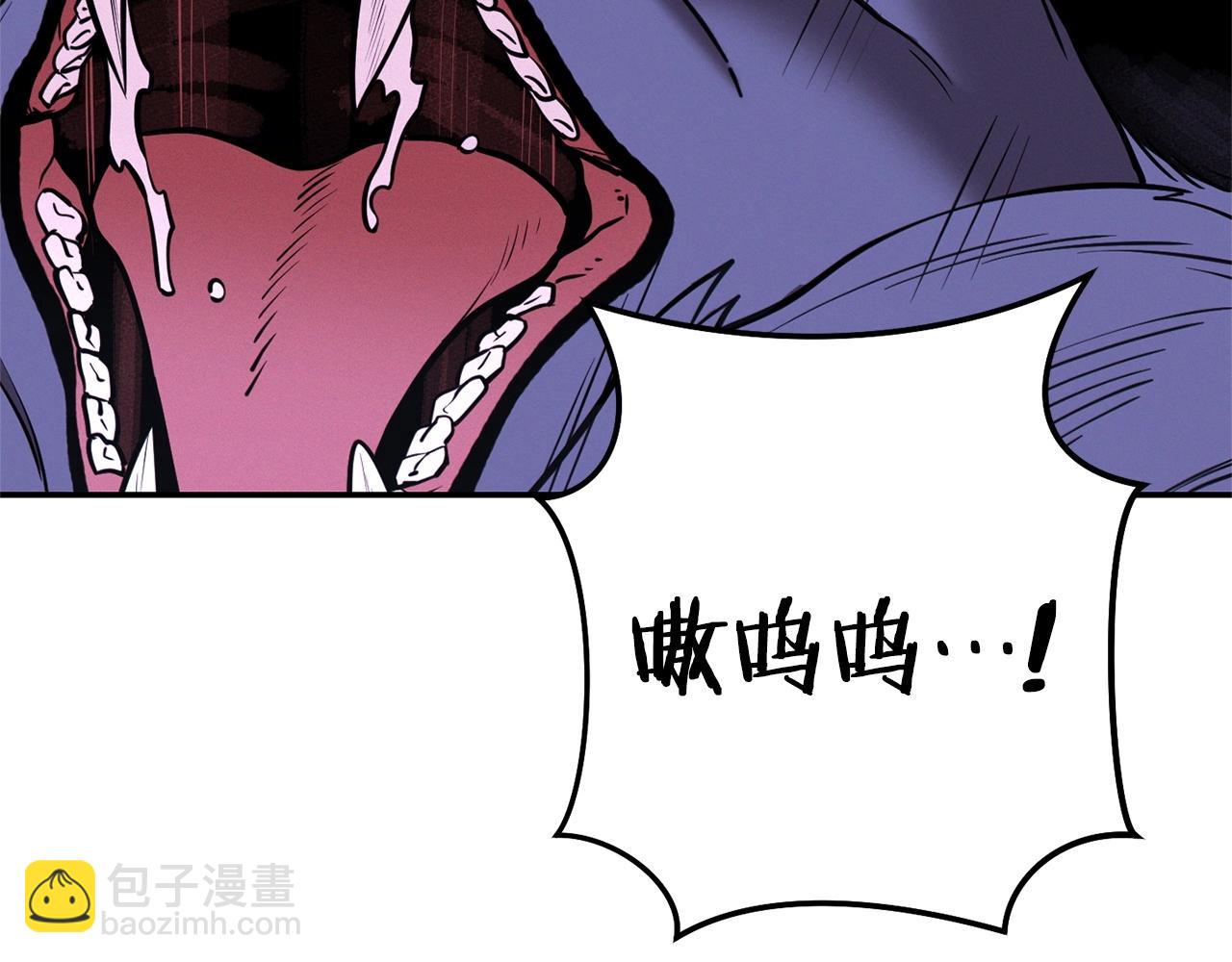 第109话 满载而归62