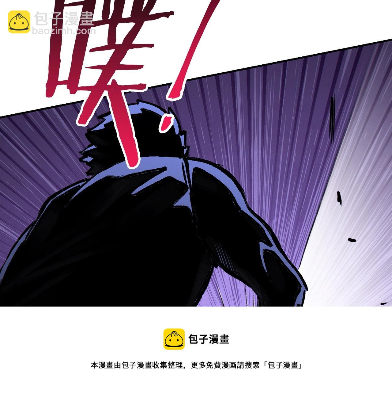 第109话 满载而归64