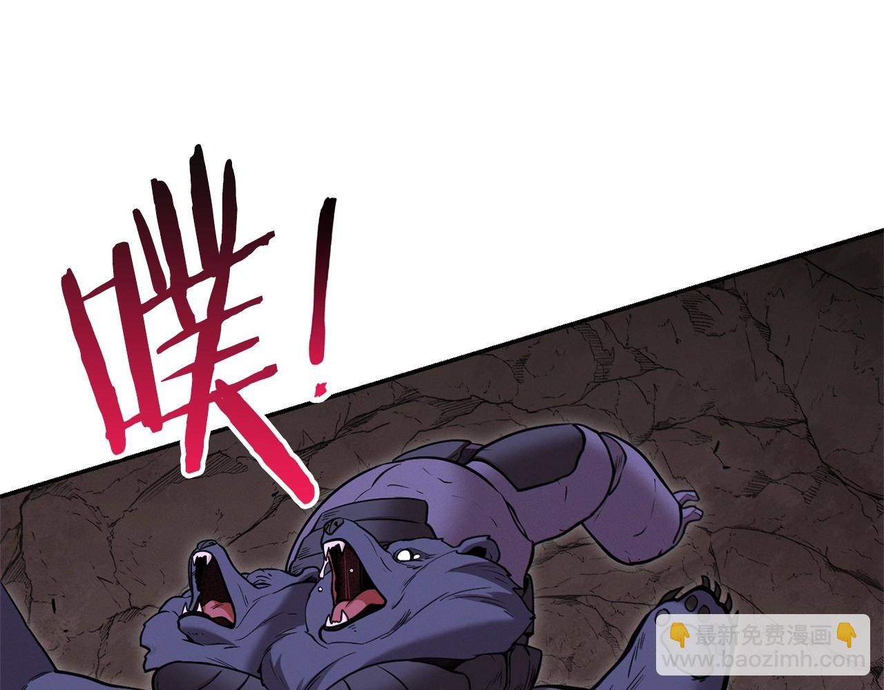 第109话 满载而归67