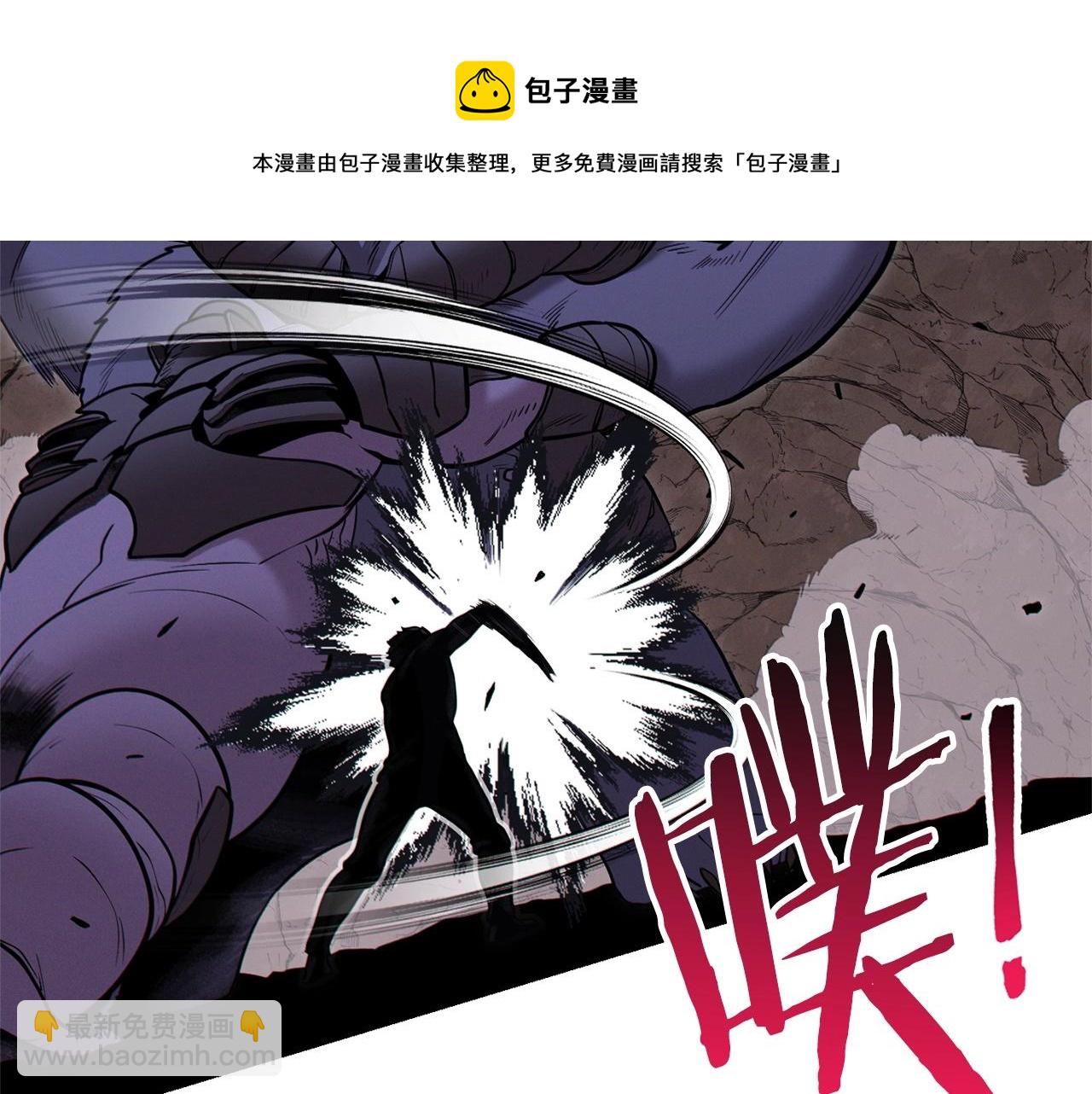第109话 满载而归68
