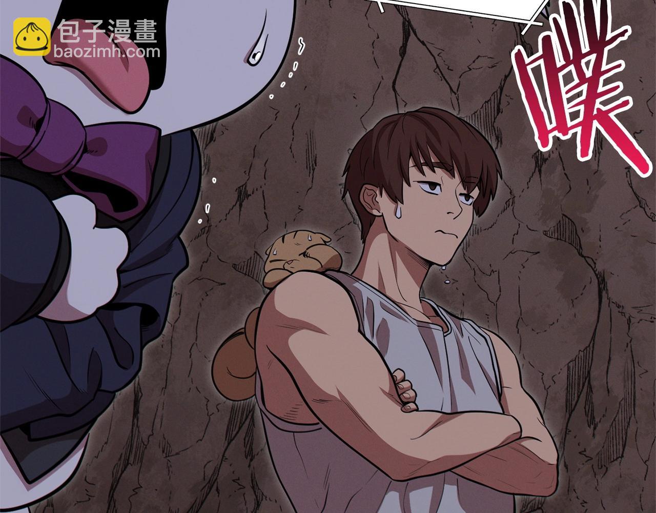 第109话 满载而归71