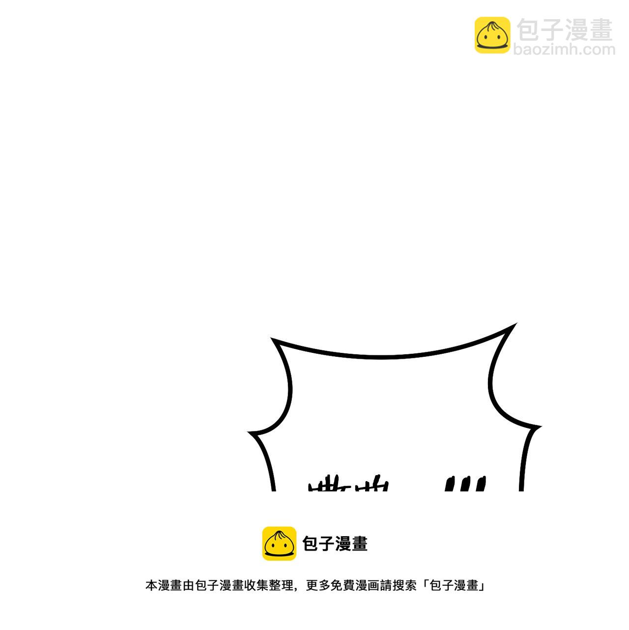 第109话 满载而归76
