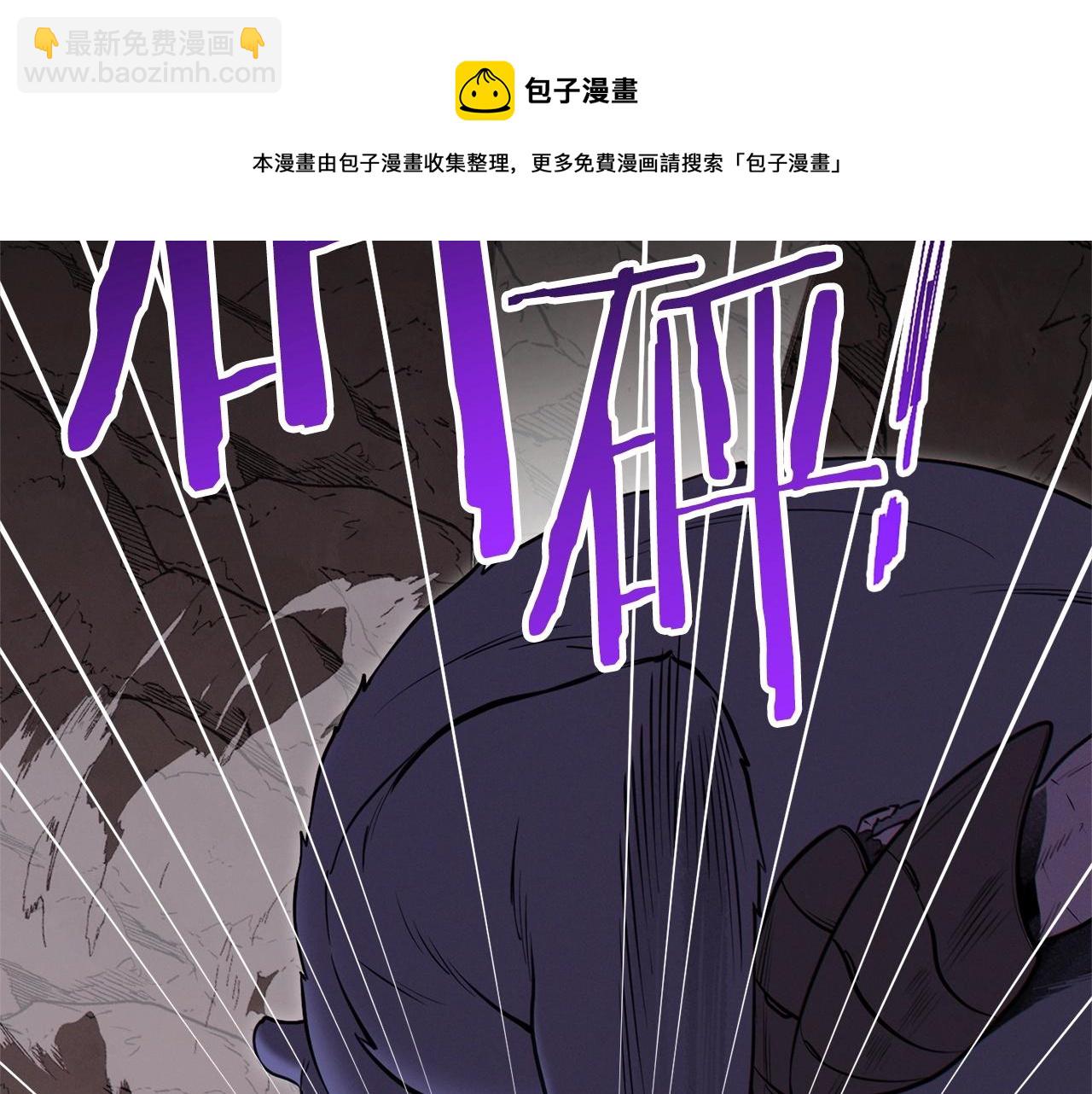 第109话 满载而归80