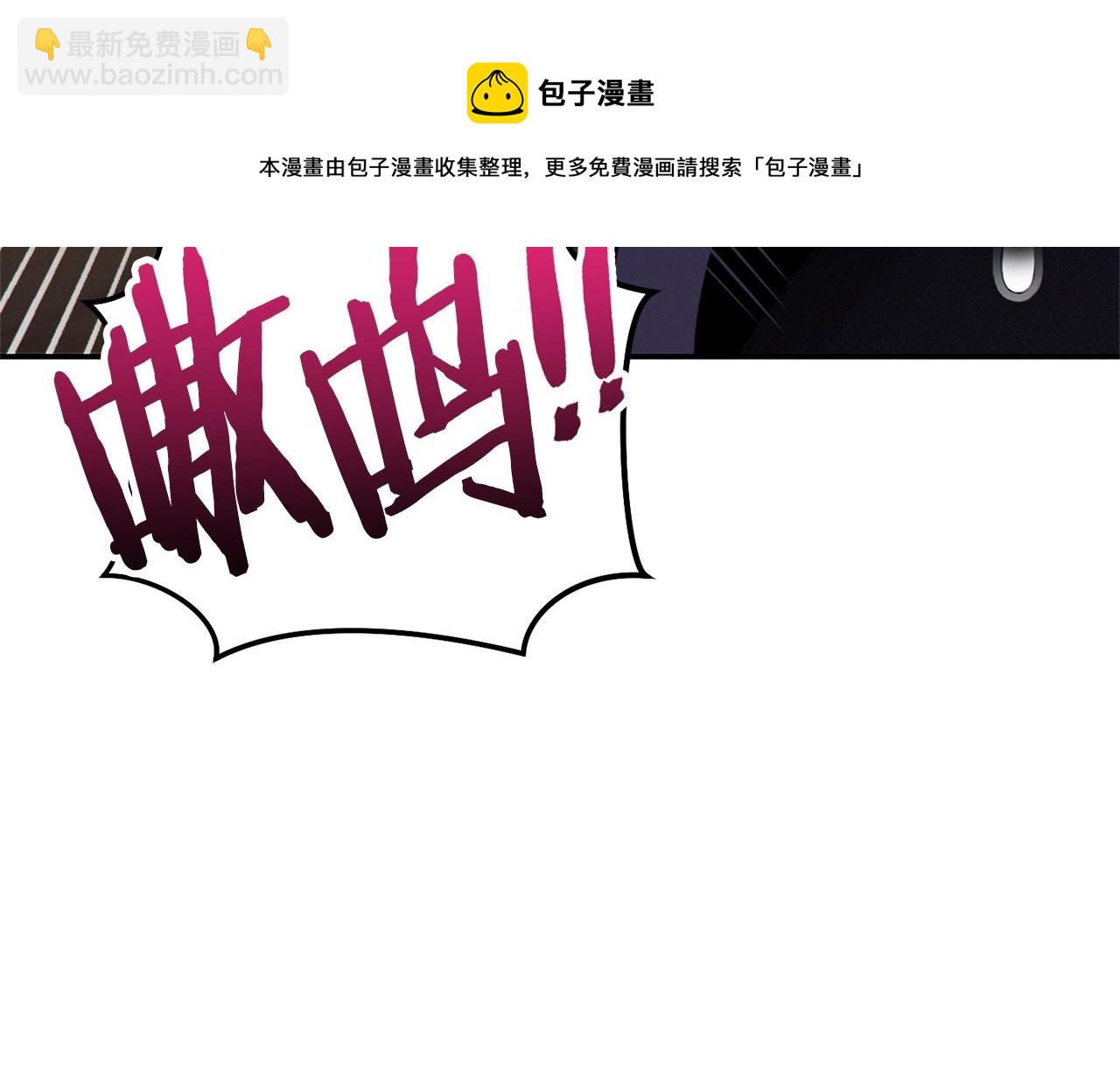 第109话 满载而归92