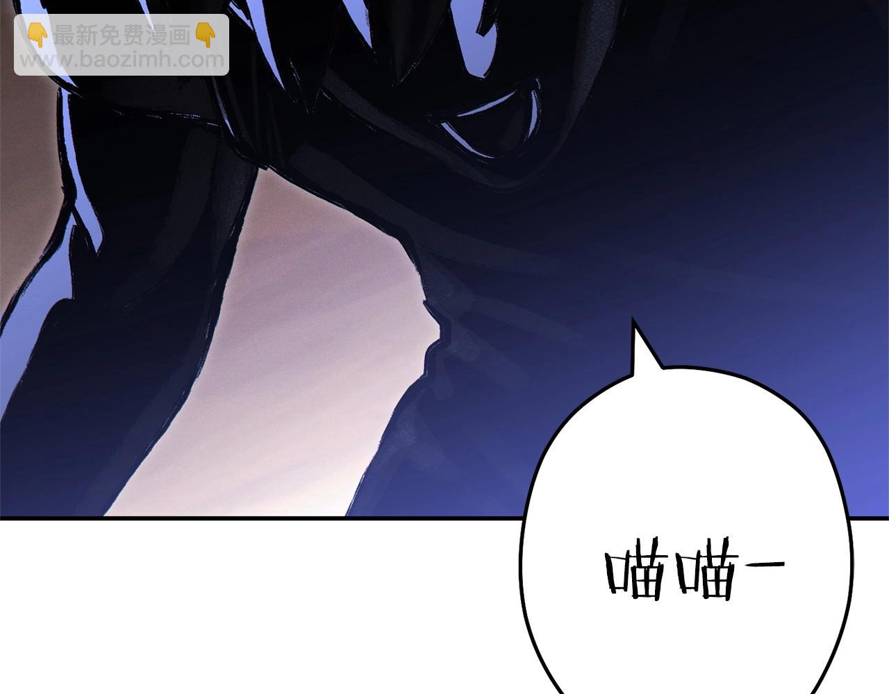 第109话 满载而归94