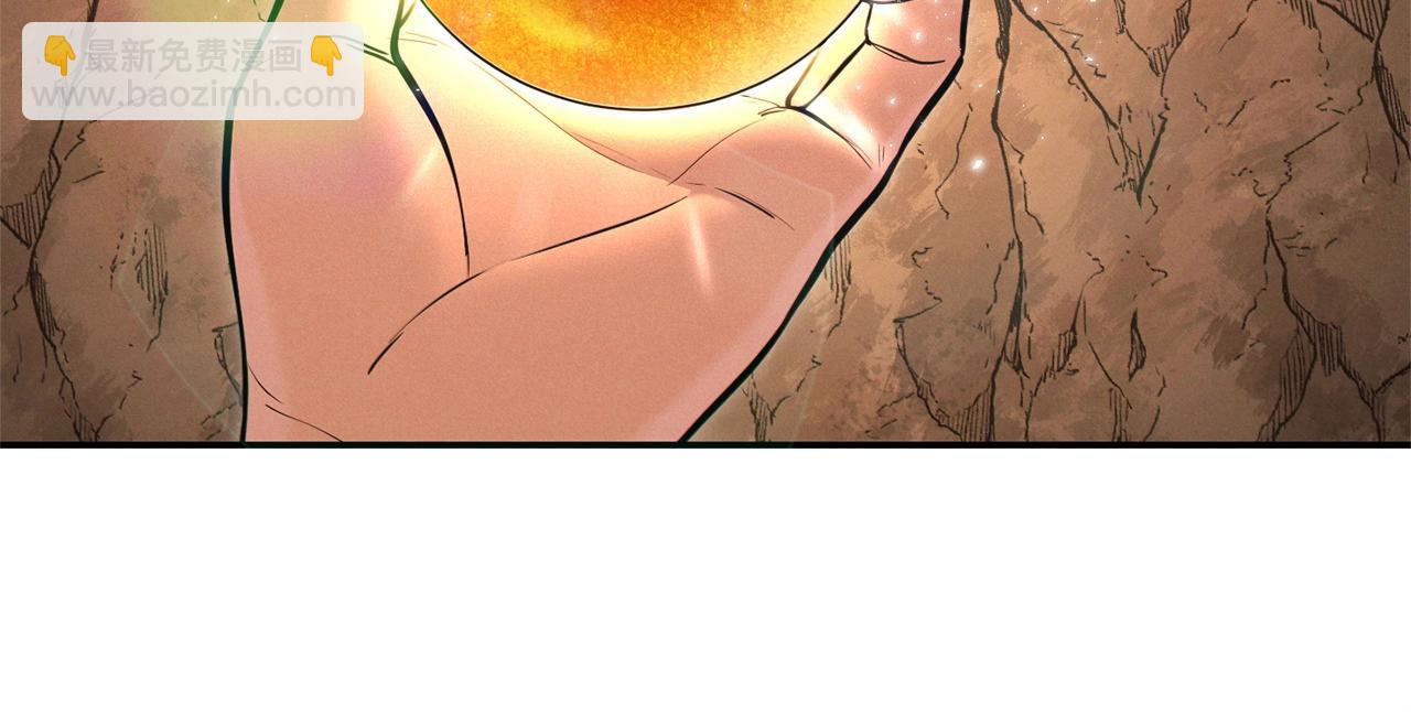 第109话 满载而归98