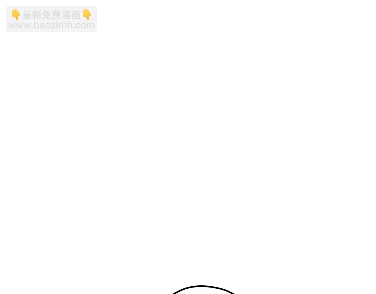 第109话 满载而归99