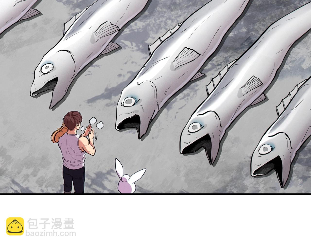 第110话 暗中的敌人111