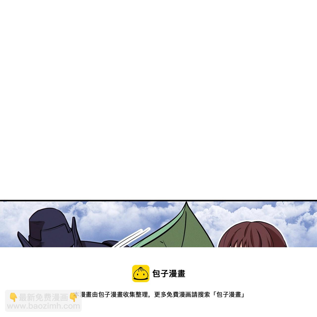 第110话 暗中的敌人112