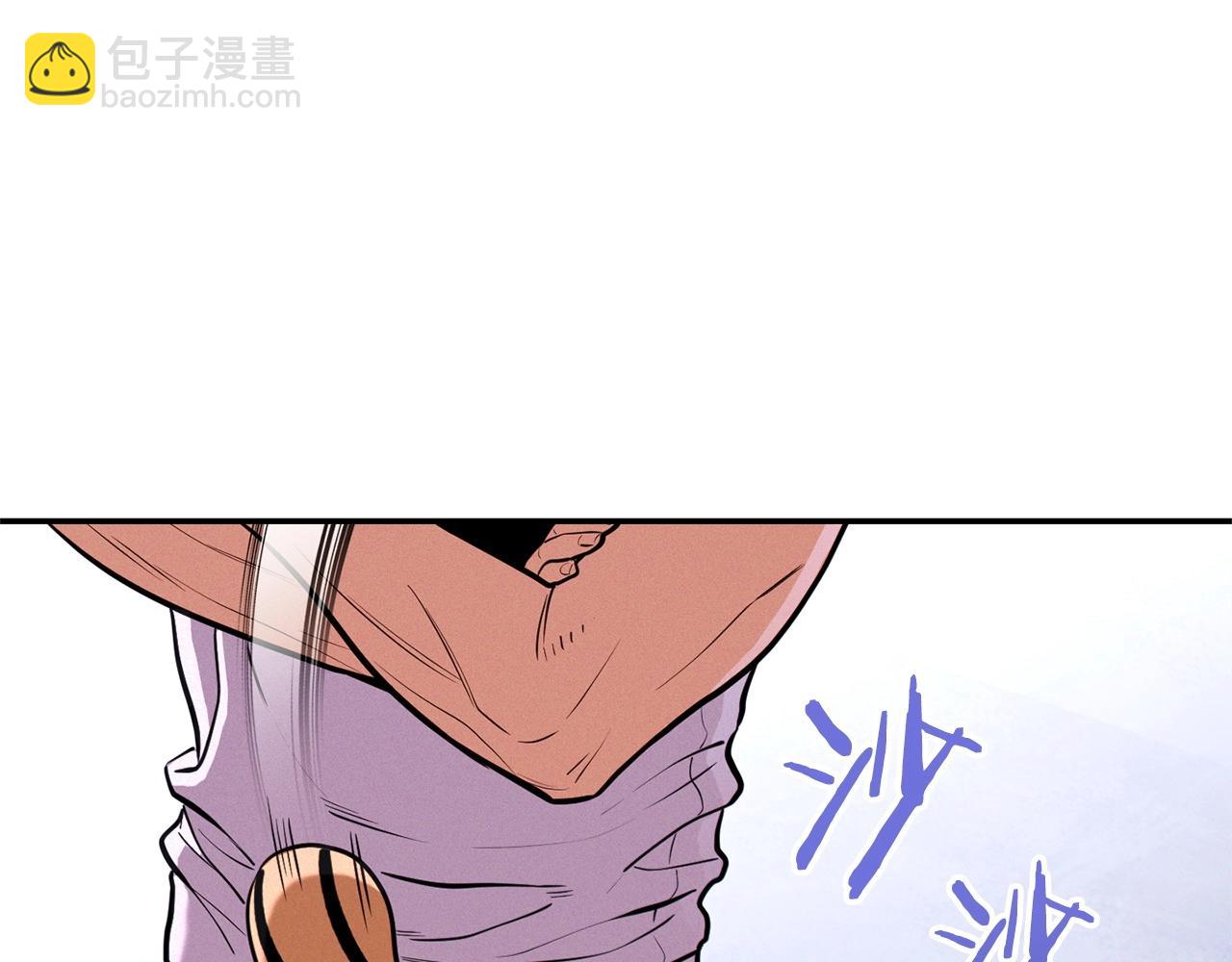 第110话 暗中的敌人118