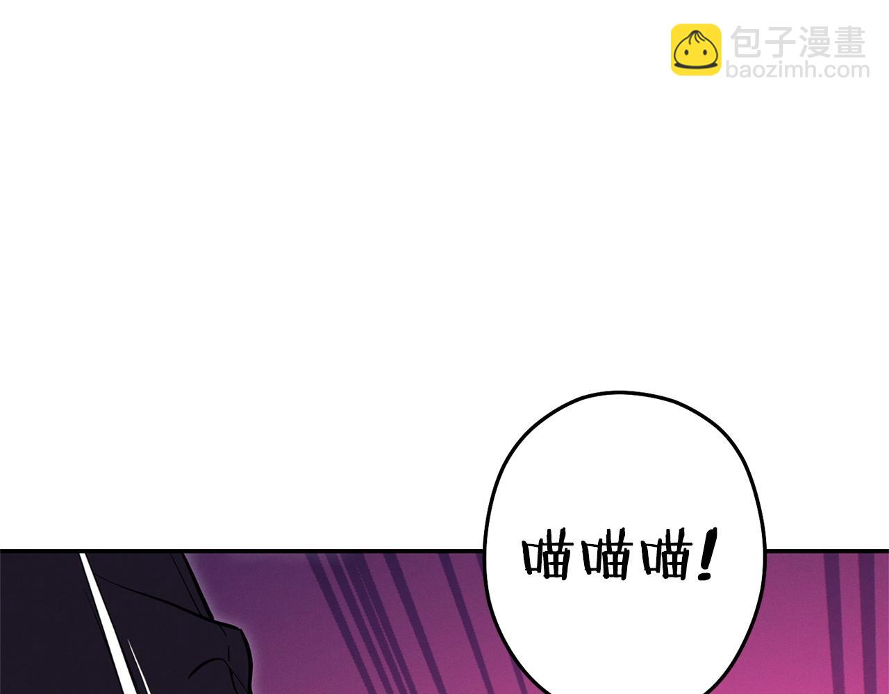 第110话 暗中的敌人122