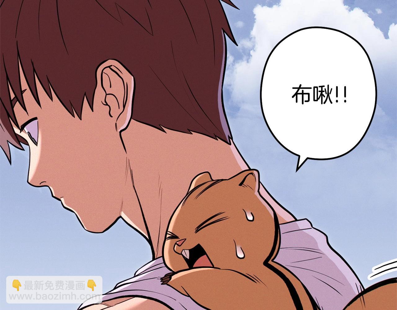 第110话 暗中的敌人126