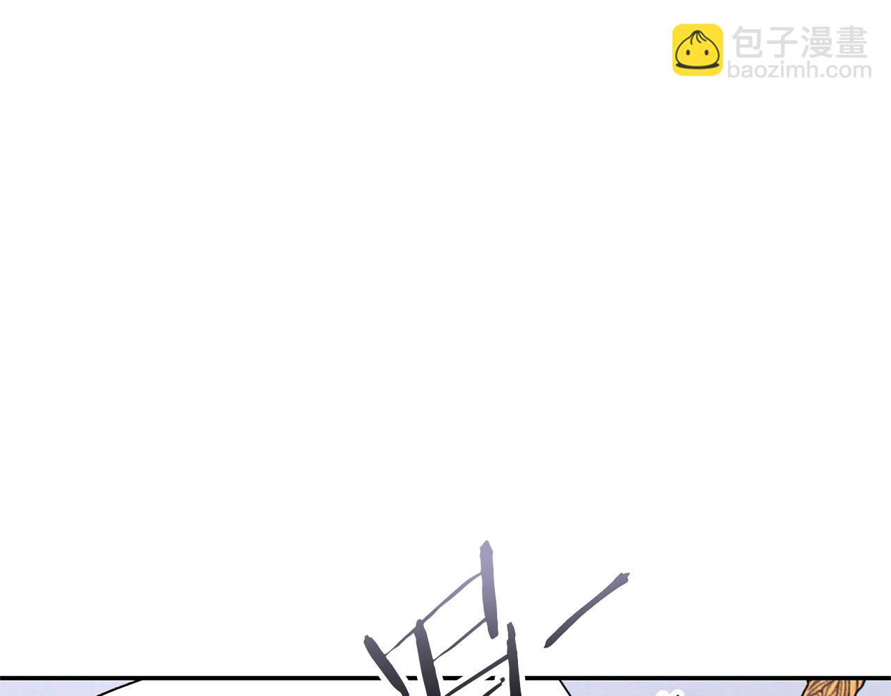 第110话 暗中的敌人133