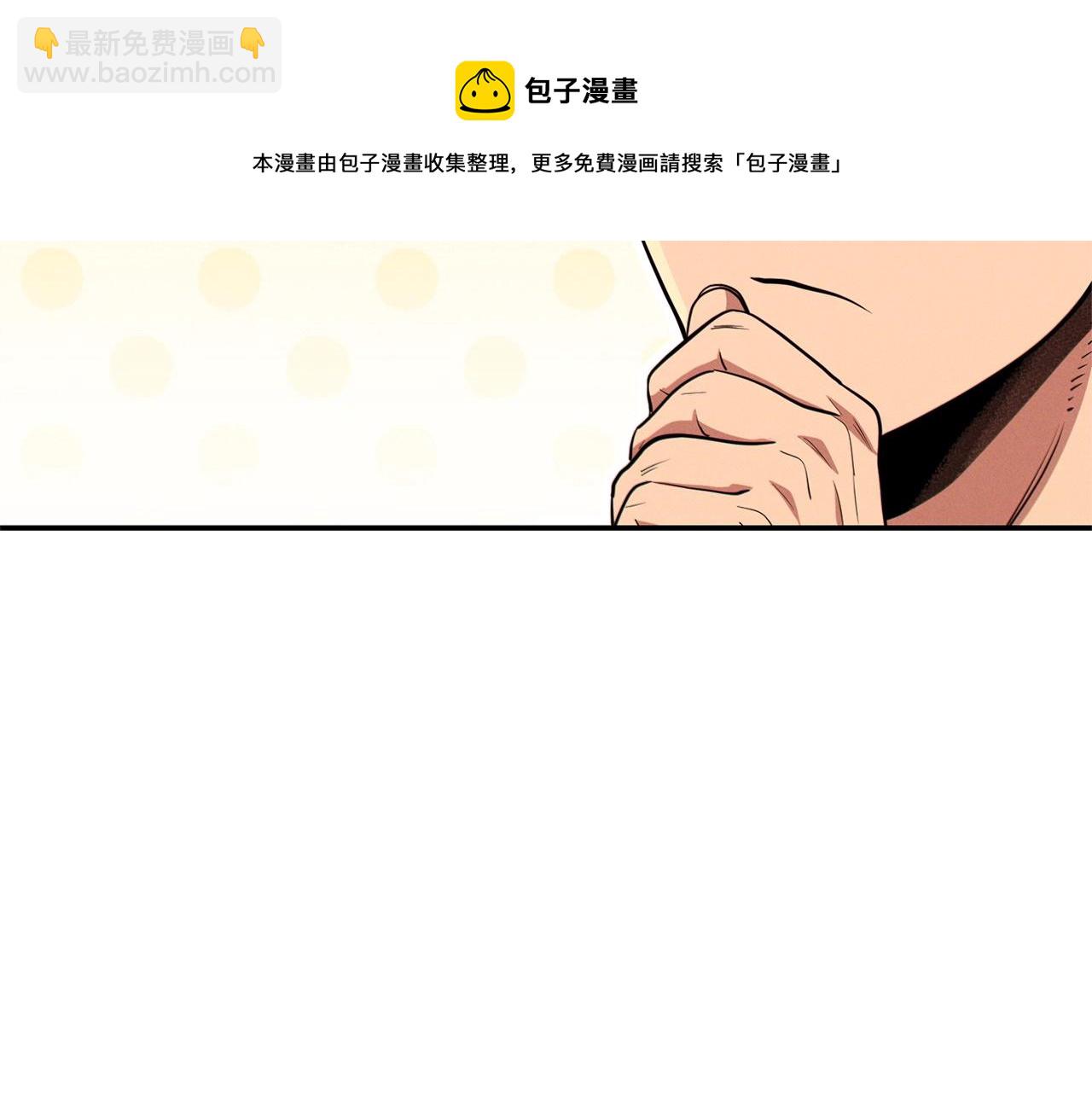 第110话 暗中的敌人144