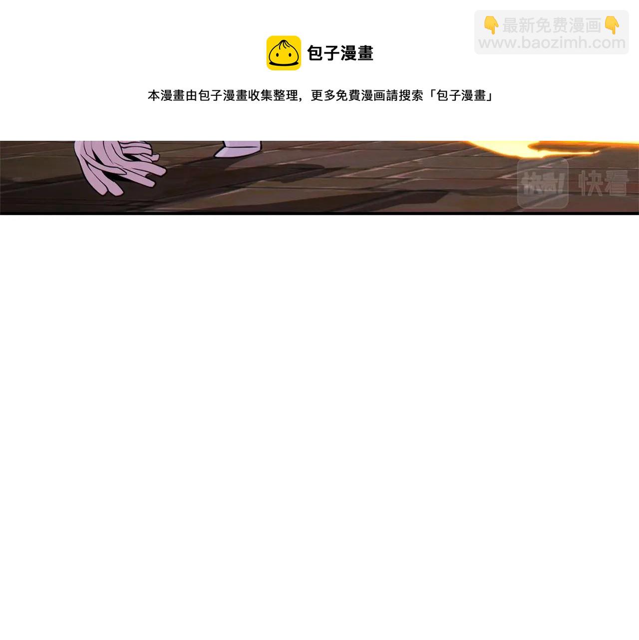第110话 暗中的敌人16