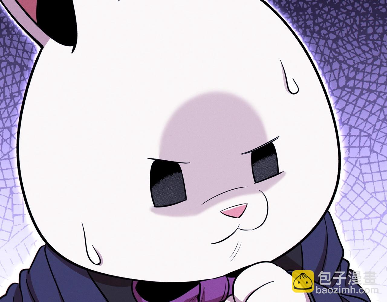 第110话 暗中的敌人161