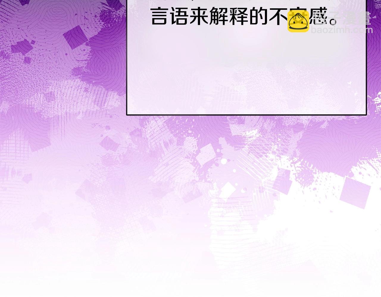 第110话 暗中的敌人167