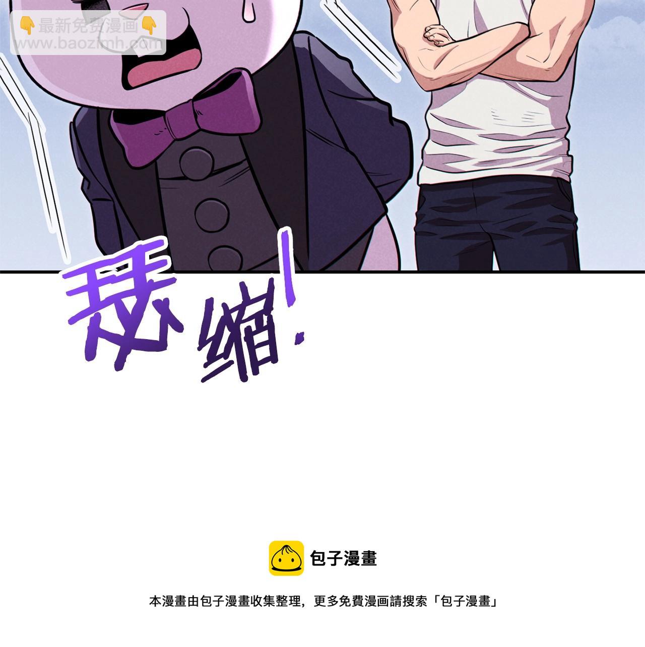 第110话 暗中的敌人172