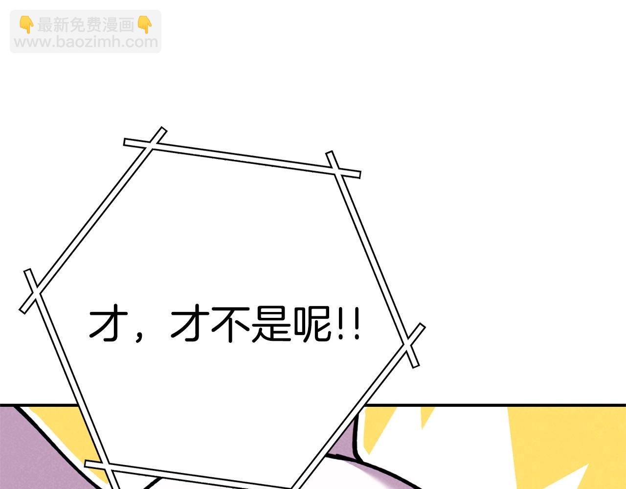 第110话 暗中的敌人173