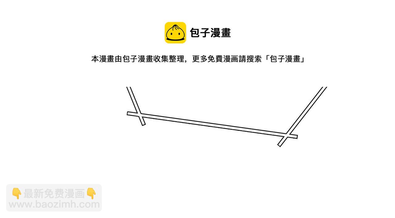 第110话 暗中的敌人176