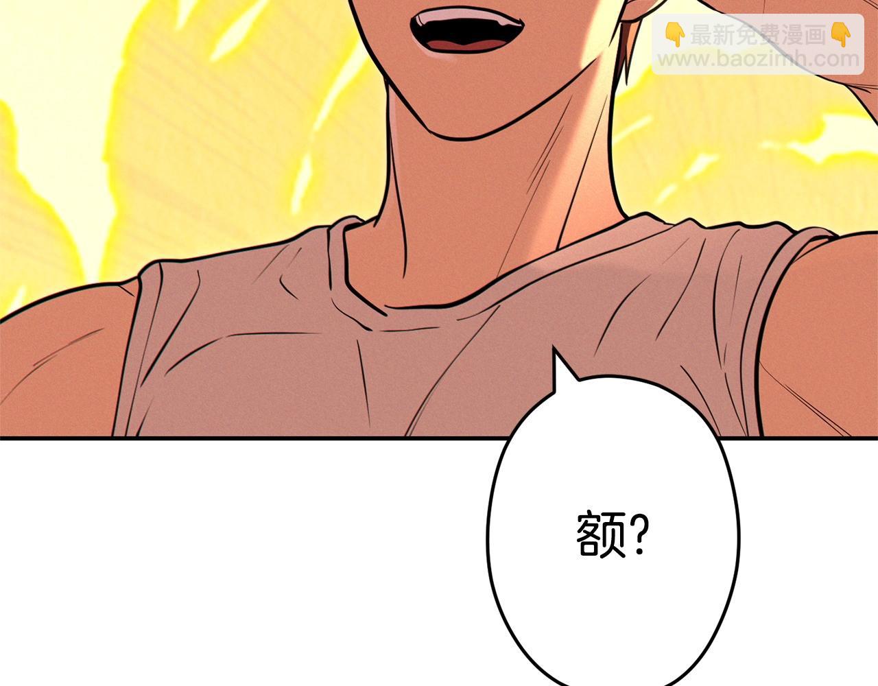 第110话 暗中的敌人18
