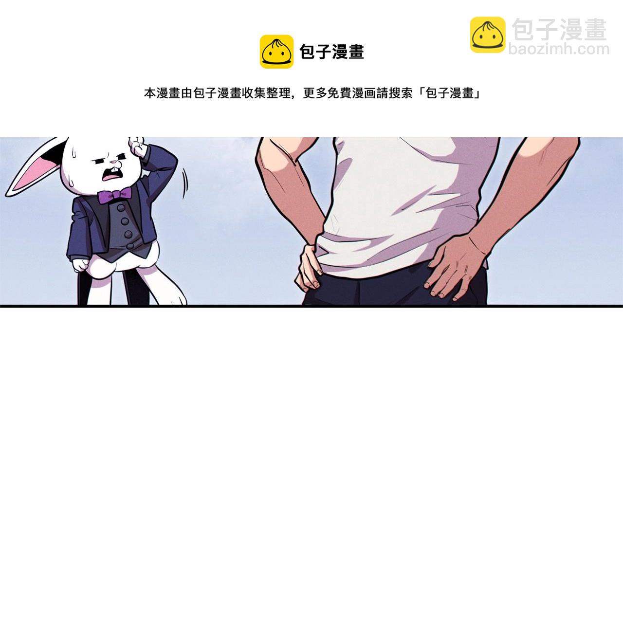 第110话 暗中的敌人188