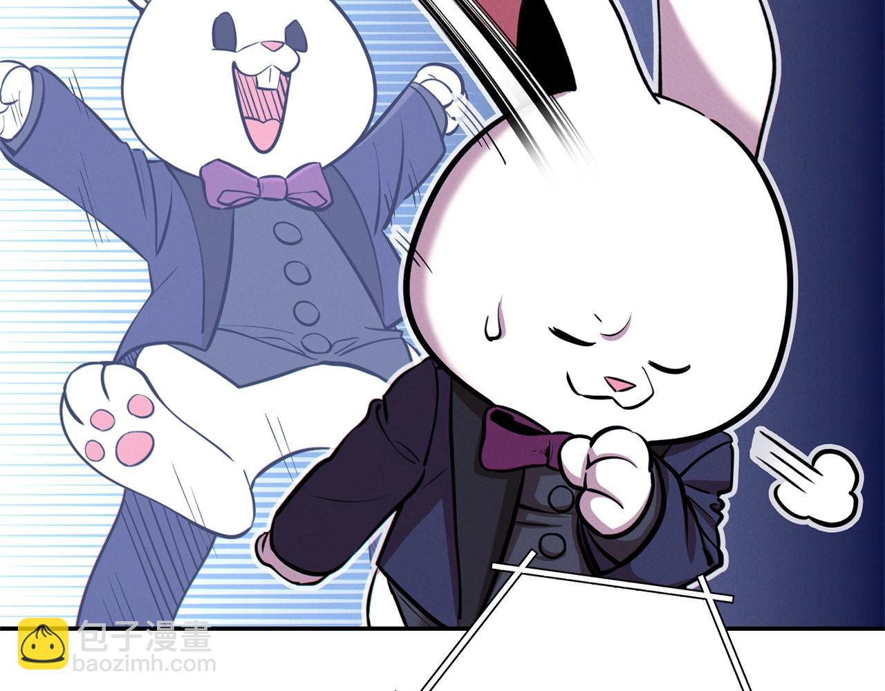 第110话 暗中的敌人190