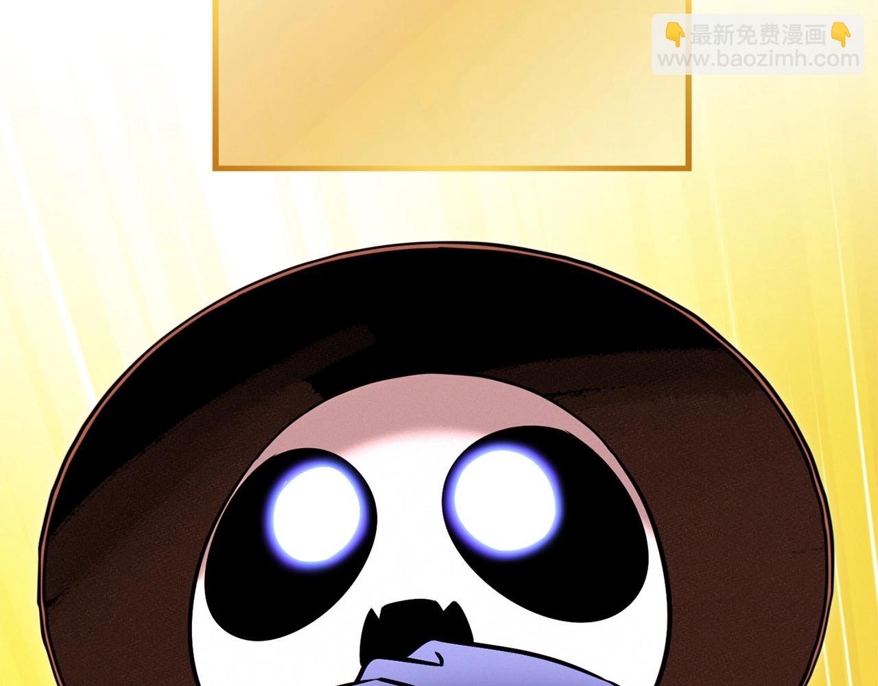 第110话 暗中的敌人198