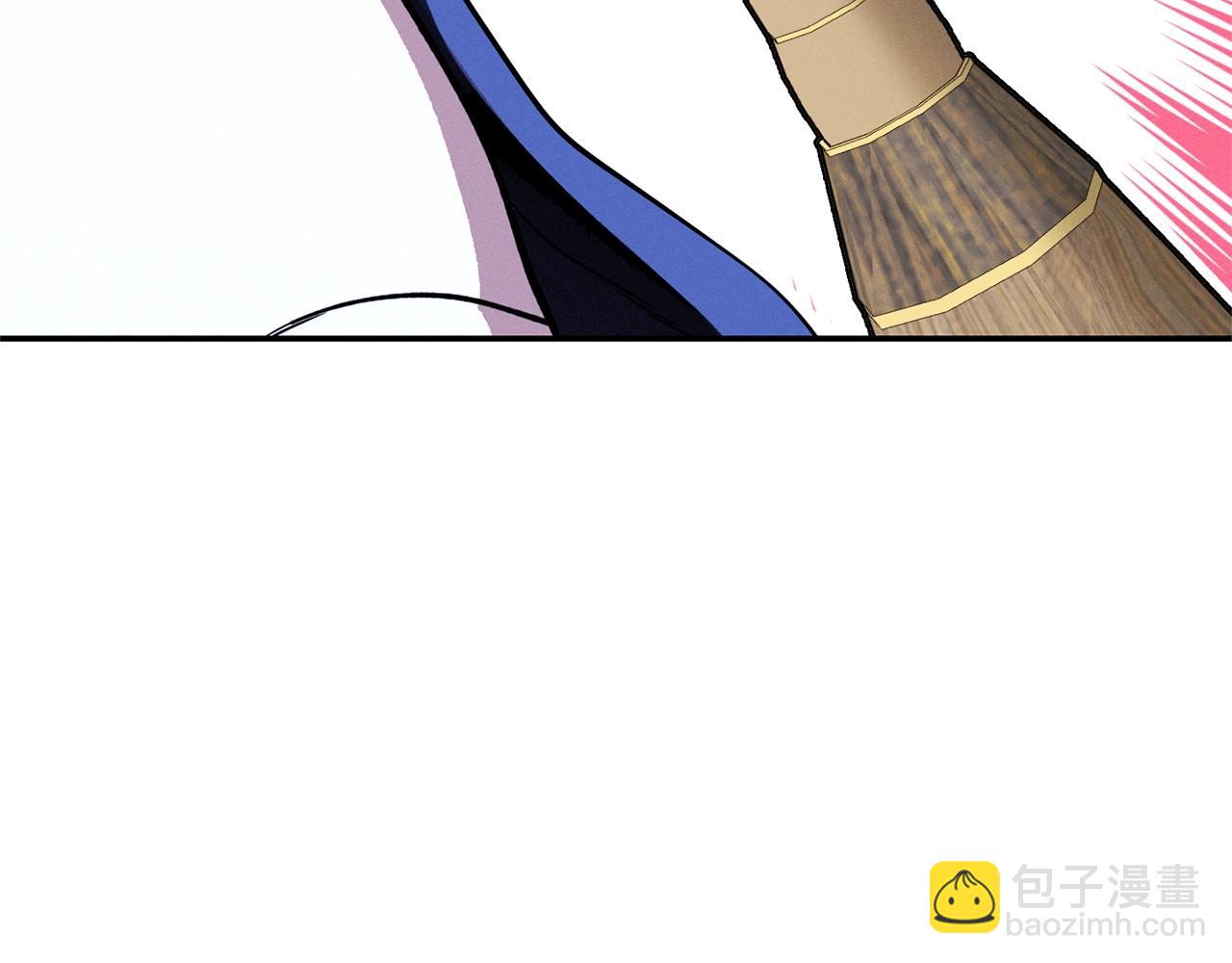 第110话 暗中的敌人2