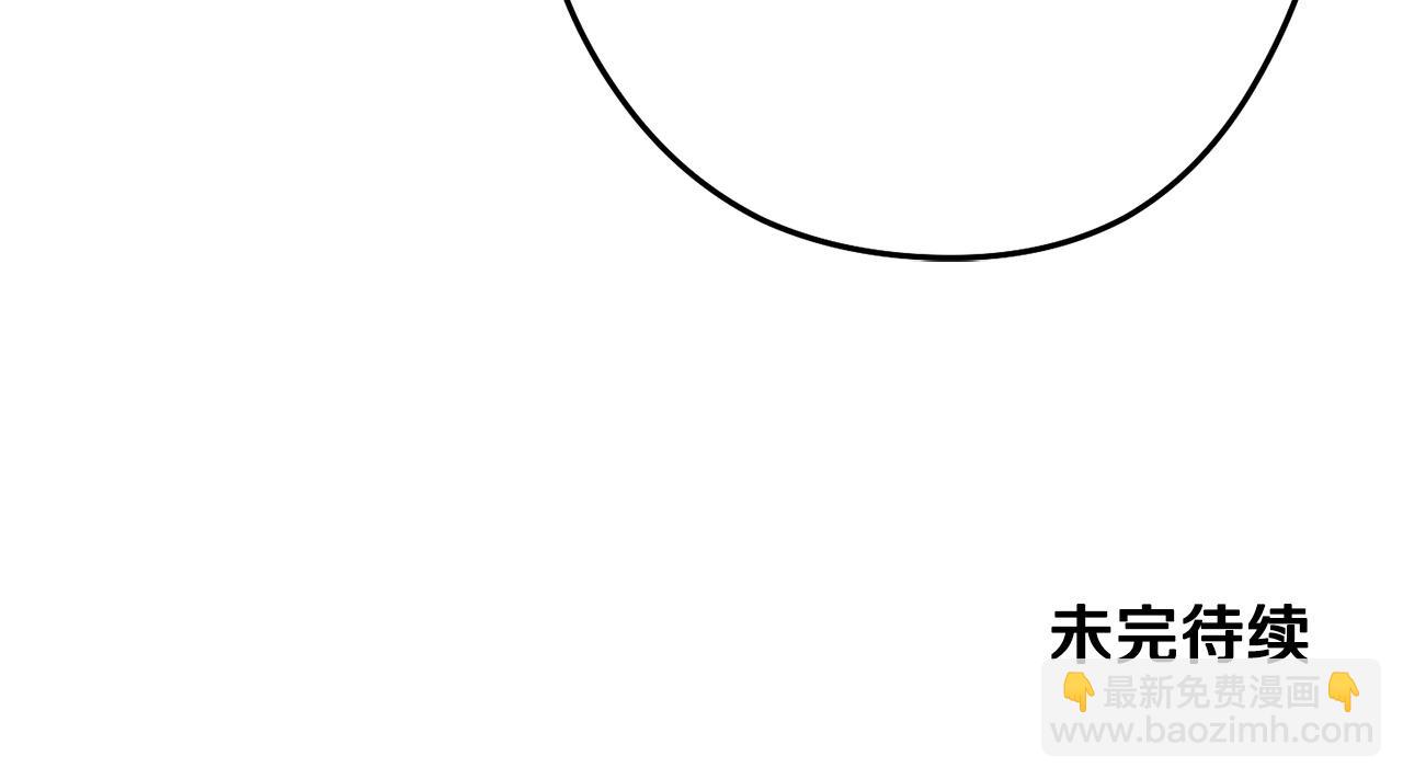 第110话 暗中的敌人206