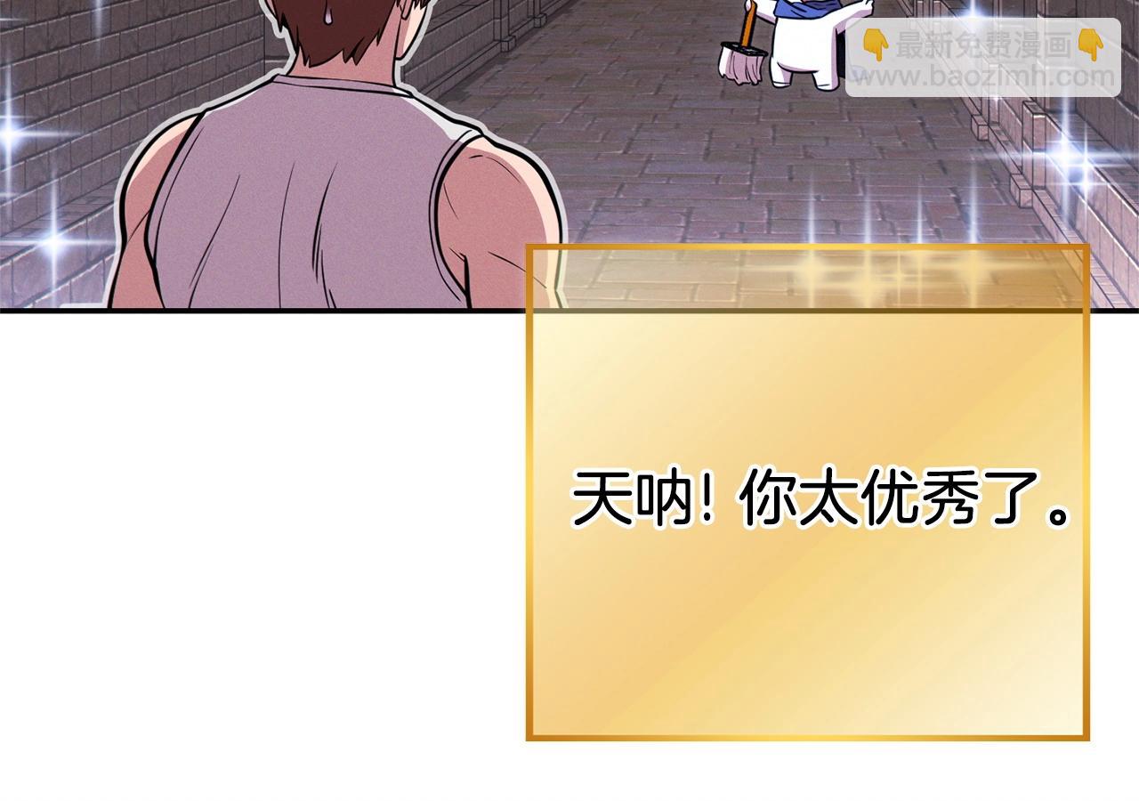 第110话 暗中的敌人21